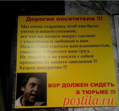 Для ясности
