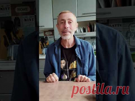 Кашель Прекратится За Несколько Секунд! #Shorts
