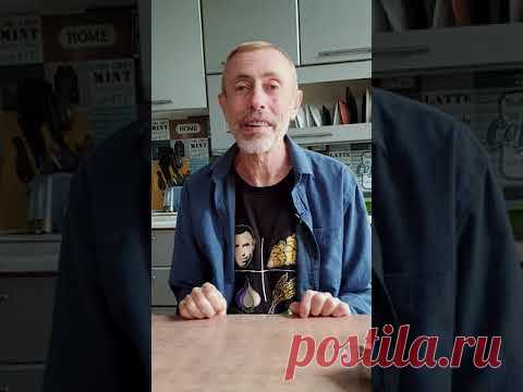 Кашель Прекратится За Несколько Секунд! #Shorts