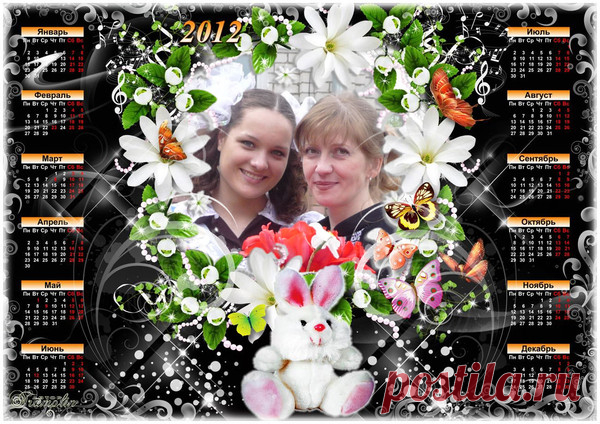 >Для любителей работать с фотографиями, предлагаю замечательный сайт с большими возможностями