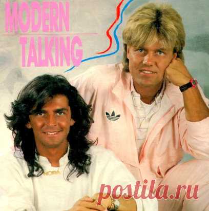 В январе 1985 года был основан и впервые выступил в телеэфире ФРГ дуэт Modern Talking (с англ. — «современный разговор») — немецкий музыкальный коллектив, исполнявший танцевальную музыку в стиле евродиско.
