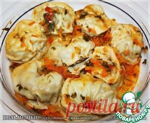 Бубляшка – Калабашка … пельменики такие - кулинарный рецепт