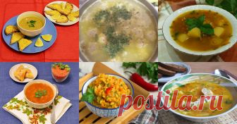 Красная чечевица - 15 рецептов приготовления пошагово - 1000.menu Красная чечевица - быстрые и простые рецепты для дома на любой вкус: отзывы, время готовки, калории, супер-поиск, личная КК
