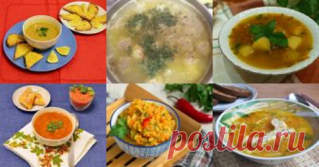 Красная чечевица - 15 рецептов приготовления пошагово - 1000.menu Красная чечевица - быстрые и простые рецепты для дома на любой вкус: отзывы, время готовки, калории, супер-поиск, личная КК