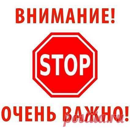 ФИНАНСОВАЯ ЗАЩИТА [Эскалат-Win Level-Эскард]