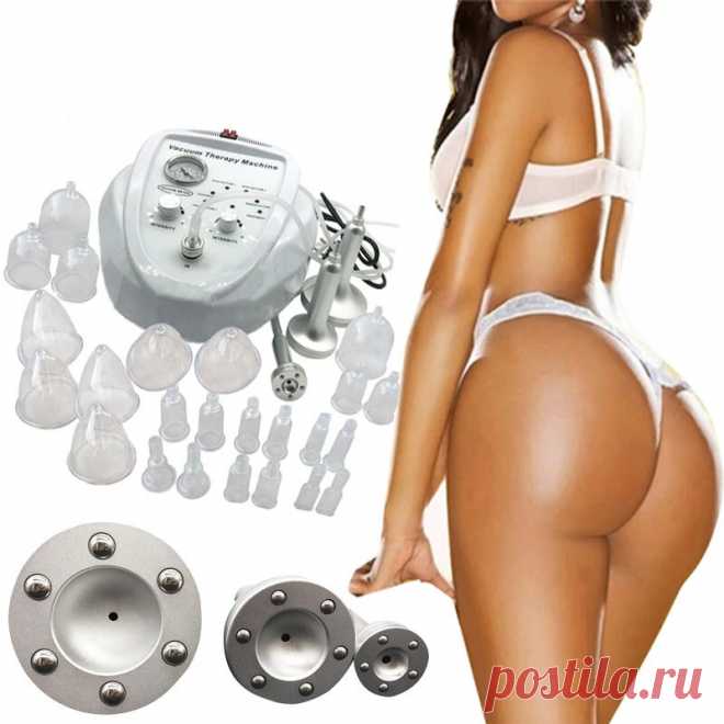 Physical breast haunch hip enhance vacuum cupping therapy natural breast enlargement machine professional big breast massager care Sale - Banggood.com