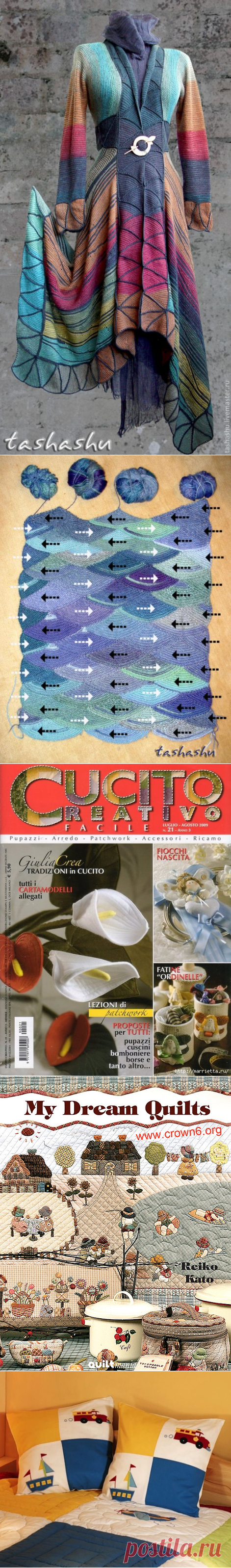 вязание ПЭЧВОРК | Записи в рубрике вязание ПЭЧВОРК | ТВОРЧЕСКАЯ ГОСТИНАЯ___