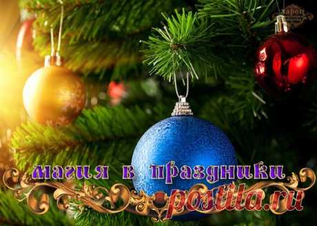 (78) Одноклассники