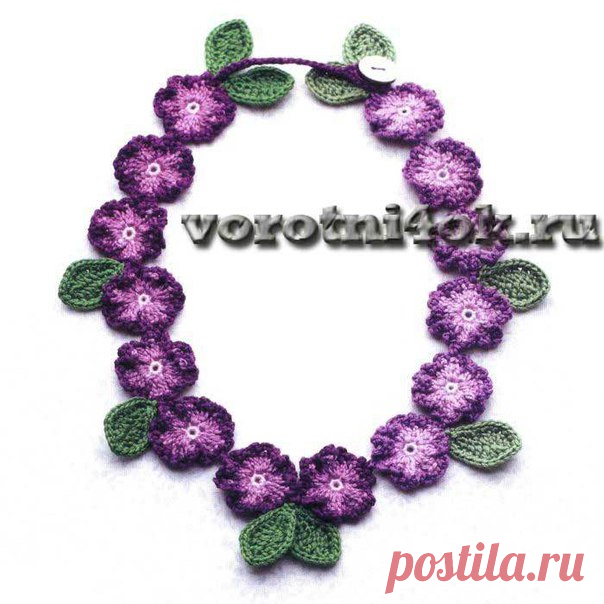 Колье Анютины глазки / Занимательная реклама