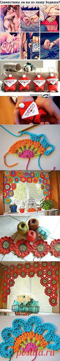 Прости меня, Боже, за то что я жалуюсь на жизнь. и другие популярные материалы на Постила.ru - npmed72@mail.ru - Почта Mail.Ru