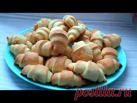 Едят как семечки.  Вкусное лакомство к чаю. Творожные рогалики с начинкой