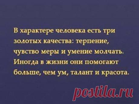 Интересные новости