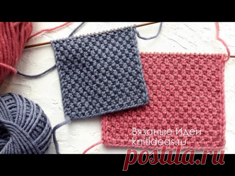 КЛАССНЫЙ, ПРОСТОЙ УЗОР ДЛЯ ШАРФА, СВИТЕРА, КАРДИГАНА! Knitting simple pattern Double Moss Stitch!