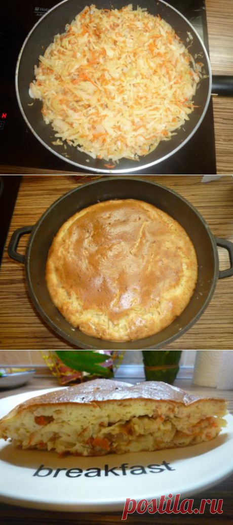 Шарлотка из капусты