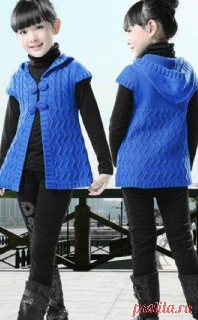 BLUE VEST FOR GIRLS