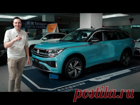 БОЛЬШЕ Audi Q7, дешевле ТАНК 500! Так может только Китай - VW TAVENDOR 2023