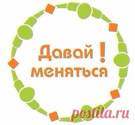 (8) Сбалансированное питание- это не диета, это образ жизни. Мы не запрещаем себе никакие продукты,просто мы знаем- какие, сколько и в какое время можно есть.Хотите и вас научим? Сегодня открытый вебинар в 18:00,в 21.00 по мск. Заходите через мой минисайт -https://natalijamilosh.akademiapitania.ru/  Интересно будет всем!