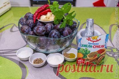 👌 Изысканный соус ткемали из слив на зиму, рецепты с фото