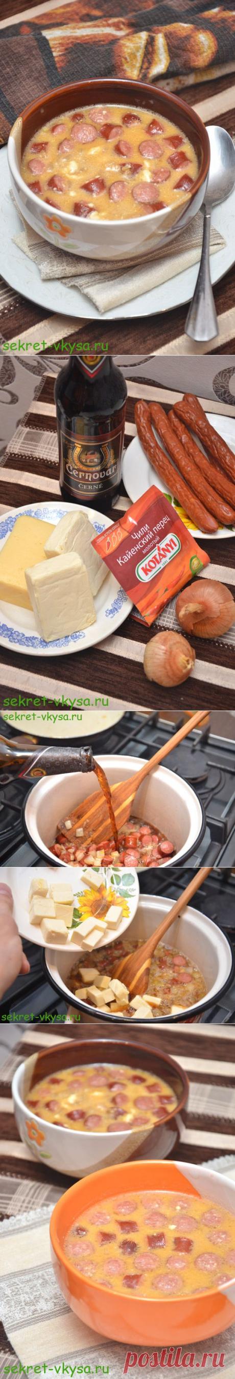 Баварский пивной суп с сыром..