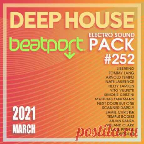 Beatport Deep House: Sound Pack #252 (2021) Полёт фантазии и самокопание в своих мозгах! Креативные и контрастные музыкальные образы рисует воображение под музыку 252-го релиза от Beatport. Этот выпуск посвящен в основном стилю Deep House, хотя в плейлисте присутствуют и треки, которые можно было бы и отнести к клубному Tech House.Категория: