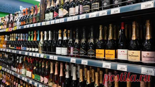 В СФ предложили изменить порядок продления лицензии на продажу алкоголя