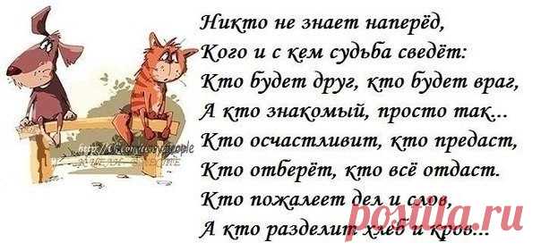 Женские посиделки - дети, рецепты, красота...)))