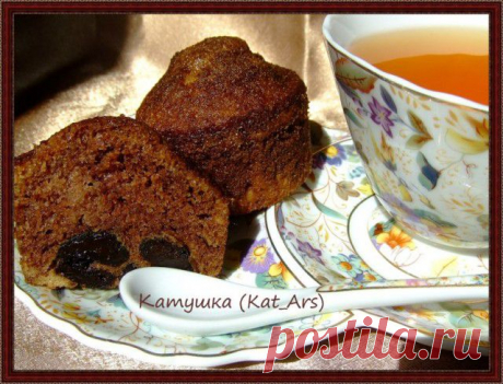 Кексы с черносливом