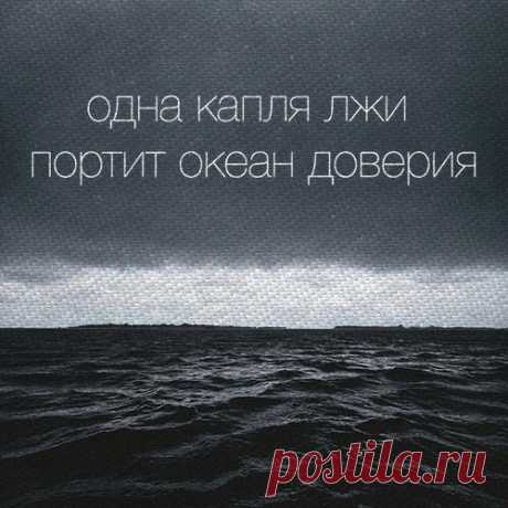 Великие стихи Великих поэтов