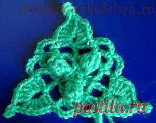 Видео мастер-класс по вязанию крючком. Треугольный мотив с попкорном