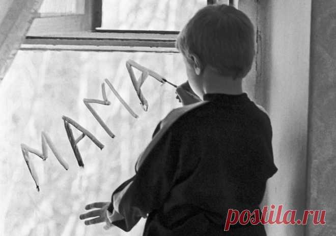 МАМА. (я прослезилась)