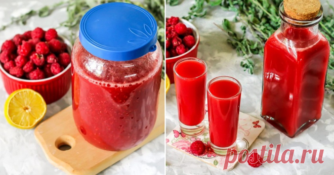 Ликер из малины - БУДЕТ ВКУСНО! - медиаплатформа МирТесен