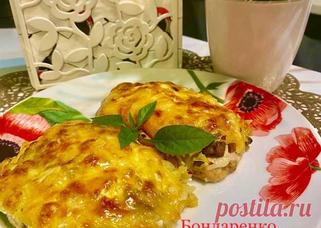 «Праздничные Стожки с картофелем и грибами, под сырной корочкой»😋 - пошаговый рецепт с фото. Автор рецепта 🍕🥗🌭Бондаренко Милана🥘🥧🥩✈ . - Cookpad