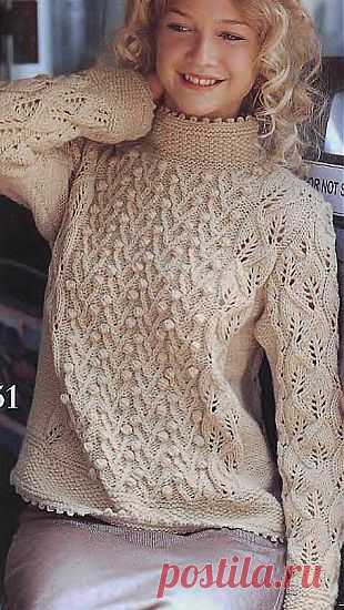 Свитер с рельефным узором спицами | Рукоделие и вязание