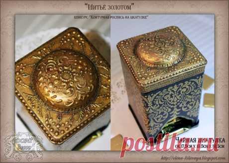 Мастер класс )) автор: Doni (Елена Килева)