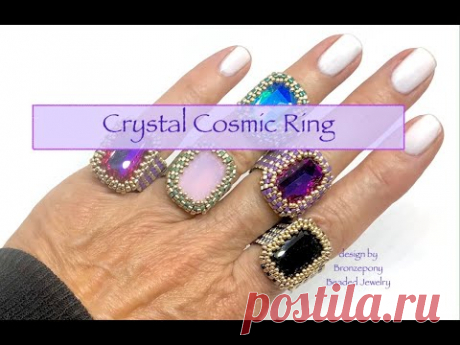 Crystal Cosmic Ring Crystal Cosmic RingTime Stamps:Bezel 2:01Peyote Band 25:43Attach Band  (1) 33:30Attach Band  (2) 38:58Zip Up ring 43:20Link to Climbing Roses Bracelethttps:/...