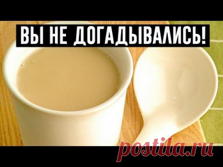 Прополис спасет от всех болезней!