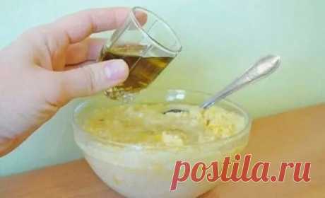 ВСЕГО 1 ЧАЙНАЯ ЛОЖКА В ДЕНЬ И 15 ЛЕТ ДОЛОЙ! ОКРУЖАЮЩИЕ ТОЖЕ ЗАМЕТЯТ ПЕРЕМЕНЫ И ОСЫПЯТ ВАС КОМПЛИМЕНТАМИ!

Всего 1 чайная ложка в день и 15 лет долой! Окружающие тоже заметят перемены и осыпят вас комплиментами!
Хотите узнать рецепт удивительного средства, которое вернет вам молодость? Вы будете выглядеть потрясающе уже после одного курса! Рецепт проверен многими женщинами и собрал тысячи восторженных комментариев!

Достаточно пить по 1 ложке в день очень вкусной смеси и мо...