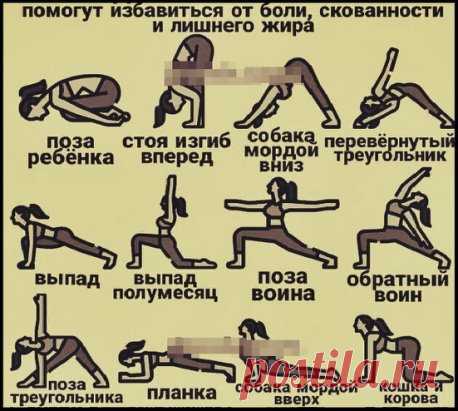 Отличная подборочка
Сохраните.