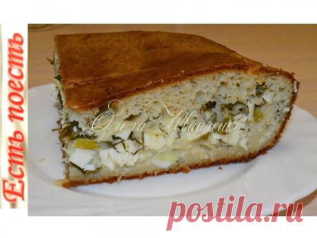 Заливной пирог на кефире - самый простой и не трудоёмкий пирог, к тому же - не жирный. Принцип приготовления заливного пирога прост – делается простое жидковатое тесто, которым заливают подготовленную начинку. Остается только поместить форму в разогретую духовку и подождать.