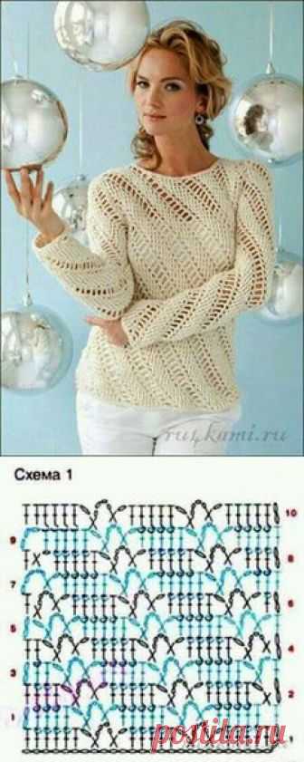 Sueter calado diagonal