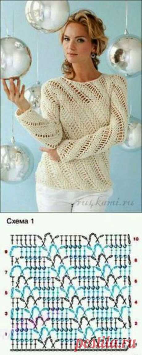 Sueter calado diagonal