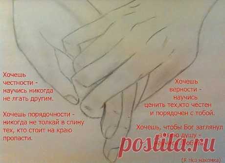 ДИВНЫ ДЕЛА ТВОИ , ГОСПОДИ .