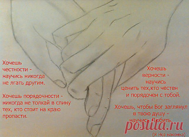 ДИВНЫ ДЕЛА ТВОИ , ГОСПОДИ .