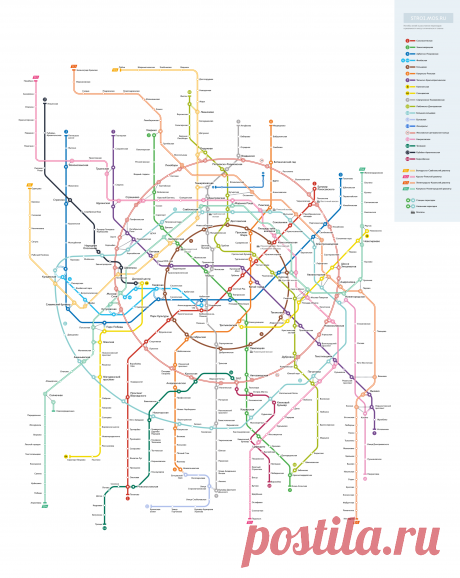 2024--СХЕМА МОСК.Метро — БКЛ--Комплекс градостроительной политики и строительства города Москвы