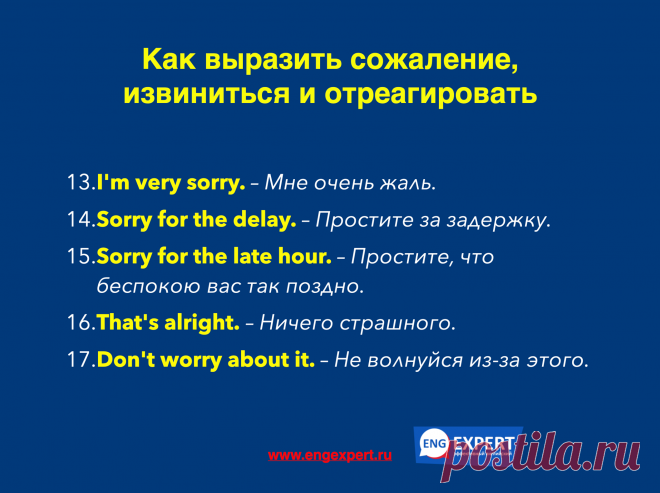 (9) Facebook