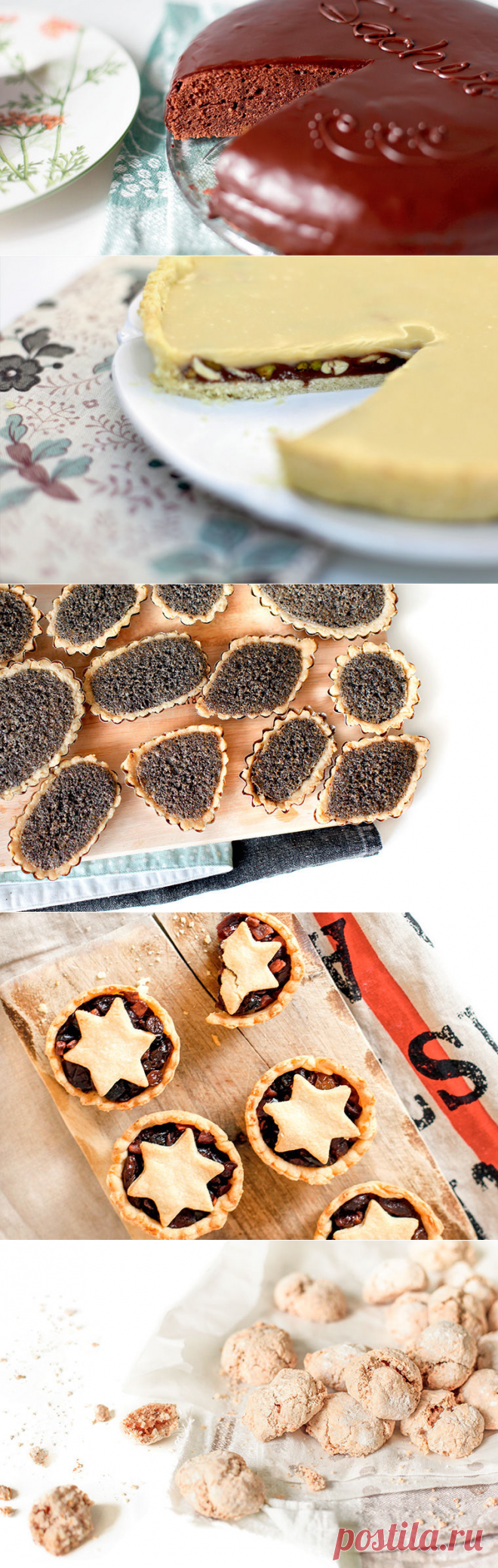 Пироговедение: 7 рецептов из разных стран мира / Моя Планета