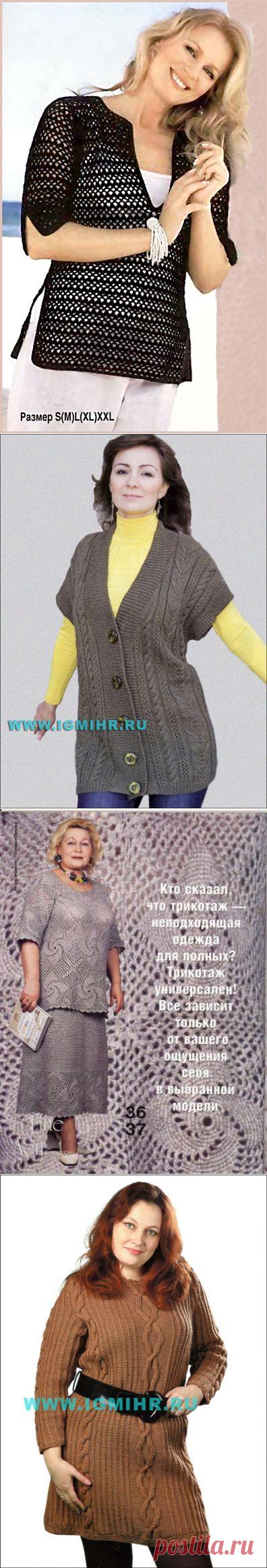 У Вас 6 непрочитанных сообщений