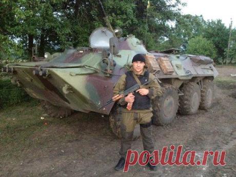 В моїй родині сьогодні траур... Гудуть Карпати, реве Дніпро. Над вбитим плаче безсила мати, чи рідний, чи чужий вже все одно. Їх не вернути, їх не забути. Бо в пам' яті немає забуття. Вони Герої, вони Безсмертні. Вони віддали за нас Життя!