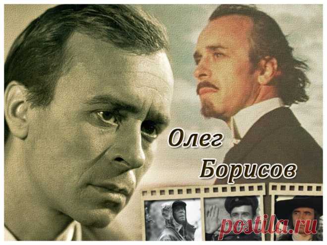 Олег Борисов, 8 ноября, 1929
 • 28 апреля 1994