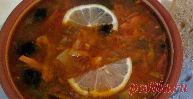 Солянка сборная мясная с овощами | Кулинарный портал- Рецепты блюд от ПапаКук.ру